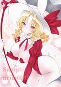 elly_(touhou), touhou, touhou_(pc-98), arim0k0, 1girl
