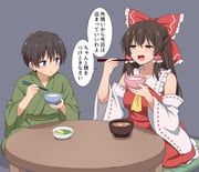 hakurei_reimu, touhou, suwaneko, 1boy, 1girl