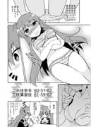 futaki_kanata, saigusa_haruka, little_busters!, hano_haruka, 2girls