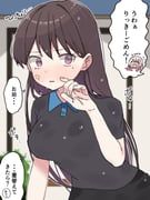 chihaya_anon, shiina_taki, bang_dream!, bang_dream!_it's_mygo!!!!!, kio_(bangskosko)