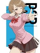 takeba_yukari, persona, persona_3, persona_3_reload, brave_chicken
