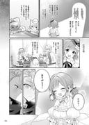 ootori_emu, tenma_tsukasa, project_sekai, pnyo_emc, 1boy
