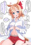 venus_paques_(umamusume), umamusume, komb, 1girl, animal_ears