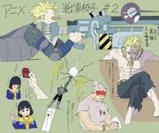 ryou_takanashi, tahira_nagi, tahira_shizuka, sensha_isu:_tank_chair, jinou_rakugaki