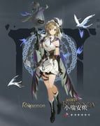 rhiannon_(reverse:1999), reverse:1999, 1girl, bird, black_boots