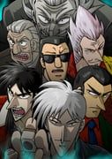 akagi_shigeru, hirai_ginji, itou_kaiji, morita_tetsuo, tonegawa_yukio