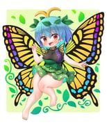 eternity_larva, touhou, arinu, 1girl, :d