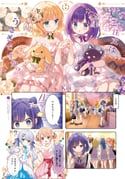 fuiba_fuyu, hoto_cocoa, kafuu_chino, kirima_syaro, gochuumon_wa_usagi_desu_ka?