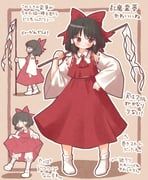 hakurei_reimu, embodiment_of_scarlet_devil, touhou, arinu, 1girl