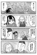 narita_(kyata_ti666), seina_(kyata_ti666), kyatapi_land, kyata_ti666, 1boy