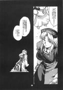 inaba_tewi, yagokoro_eirin, yakumo_yukari, touhou, azuki_osamitsu
