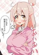 oyama_mahiro, onii-chan_wa_oshimai!, kotobuki_(stealth_sendan), 1girl, ahoge