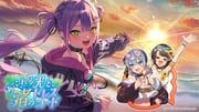 hoshimachi_suisei, hoshimachi_suisei_(water_gun_arpeggio), oozora_subaru, oozora_subaru_(vibrant_sun_splash!), tokoyami_towa