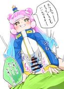 puniru_(puniru_wa_kawaii_slime), puniru_wa_kawaii_slime, c.parfait, 1boy, 1girl