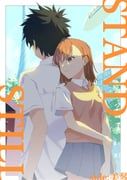 kamijou_touma, misaka_mikoto, toaru_kagaku_no_railgun, toaru_majutsu_no_index, ran_akabara
