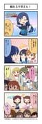 amami_haruka, aoba_misaki, fukuda_noriko, hakozaki_serika, handa_roco