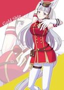 gold_ship_(red_strife)_(umamusume), gold_ship_(umamusume), umamusume, nagonago10, 1girl