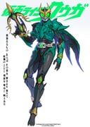 kamen_rider_kuuga, kamen_rider_kuuga_(pegasus_form), kamen_rider, kamen_rider_kuuga_(series), keen_fai