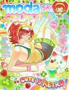 original, cheniilu, 1girl, >_o, apple