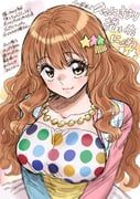moroboshi_kirari, idolmaster, idolmaster_cinderella_girls, takanashi_ringo, 1girl