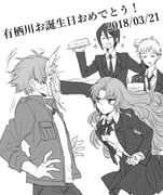 arisugawa_osamu, morichika_touma, niigaki_mayuri, samejima_satoru, sekai_metsubou_kyouyuu_gensou_mamiya