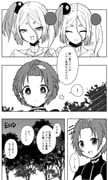 amy_(mahoiku), monako_(mahoiku), mahou_shoujo_ikusei_keikaku, mahou_shoujo_ikusei_keikaku_f2p, butter_run