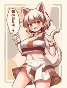 goutokuji_mike, touhou, arinu, 1girl, :d