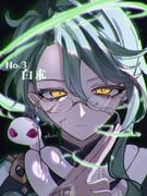 baizhu_(genshin_impact), genshin_impact, ama_some_(kr0ri), 1boy, artist_name