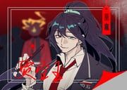 dante_(limbus_company), hong_lu_(project_moon), limbus_company, project_moon, nobunobanobu