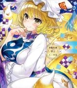 yakumo_ran, touhou, chacham, 1girl, animal_hat