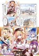 hoto_cocoa, kafuu_chino, kirima_syaro, tedeza_rize, ujimatsu_chiya