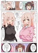 oyama_mahiro, oyama_matsuri, oyama_mihari, onii-chan_wa_oshimai!, kotobuki_(stealth_sendan)
