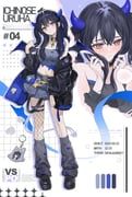 ichinose_uruha, vspo!, nakashima_(pluscolor), 1girl, bag