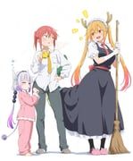 kanna_kamui, kobayashi_(maidragon), tohru_(maidragon), kobayashi-san_chi_no_maidragon, nishizuki_shino