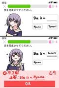 takamatsu_tomori, yuutenji_nyamu, bang_dream!, bang_dream!_it's_mygo!!!!!, ssami