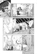 houraisan_kaguya, reisen_udongein_inaba, yagokoro_eirin, touhou, yohane