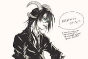 original, r_chlamydomonas, 1boy, animal_ears, black_hair