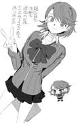 takeba_yukari, persona, persona_3, ibubmps, 1girl