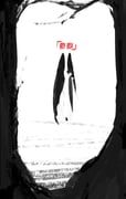 demon_king_of_salvation, kim_dokja, omniscient_reader's_viewpoint, aryabrier, 1boy