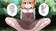 rumia, touhou, roco_(katsuya1011), 1girl, @_@