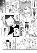 etsushimaru_yakuko, nishi_kaoruko, nishi_shunran, satou_yaniko, tatsuno_saori