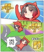 rose_kingdom_(umamusume), gang_beasts, pakatube, umamusume, takiki