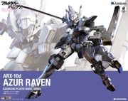 arx-10d_azur_raven, as-1_blaze_raven, full_metal_panic!, full_metal_panic!_family, kadokawa