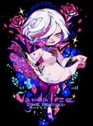 sage_(sonic), sonic_(series), sonic_frontiers, aimf, 1girl