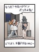 ookami_mio, shirakami_fubuki, hololive, mean_0603, 2girls