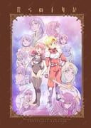 fal_(phantasy_star), forren, hahn_murray, juza_(phantasy_star), lyla_brangwin