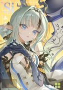 si_(arknights), arknights, arknights:_endfield, chigusa7h, 1girl