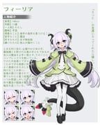philia_(ayanue), original, ayanue, 1girl, :o