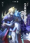 yudias_velgear, zuwijo_zir_velgear, yu-gi-oh!, yu-gi-oh!_go_rush!!, alien_888