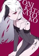 kayoko_(blue_archive), kayoko_(tsutaya)_(blue_archive), blue_archive, haku_(yanhaku), 1girl